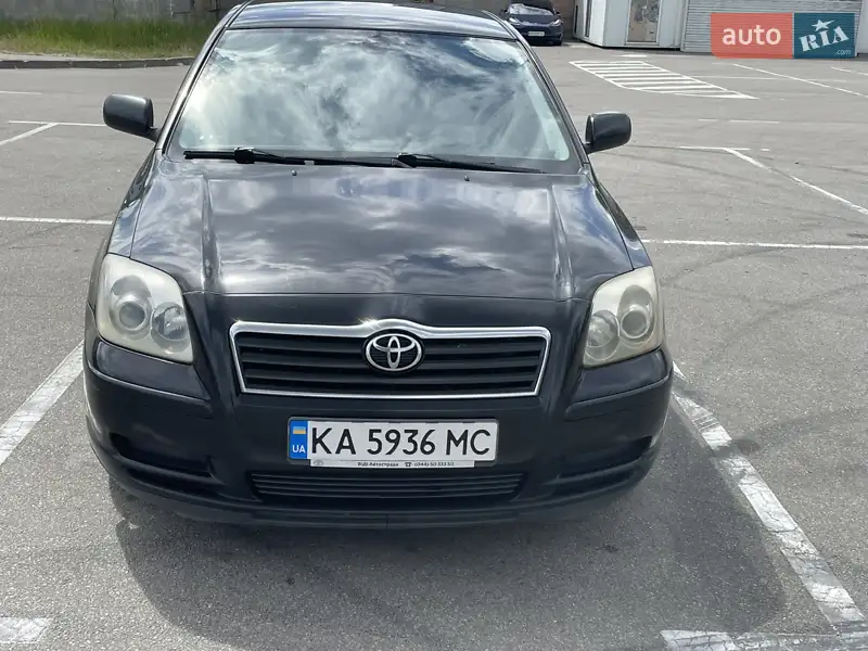 Toyota Avensis