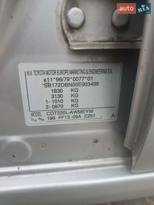 Универсал Toyota Avensis 1999 в Баре