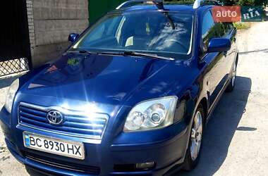 Універсал Toyota Avensis 2005 в Запоріжжі