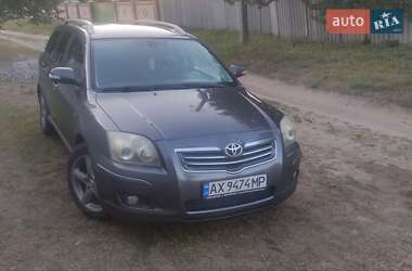 Универсал Toyota Avensis 2007 в Краснограде