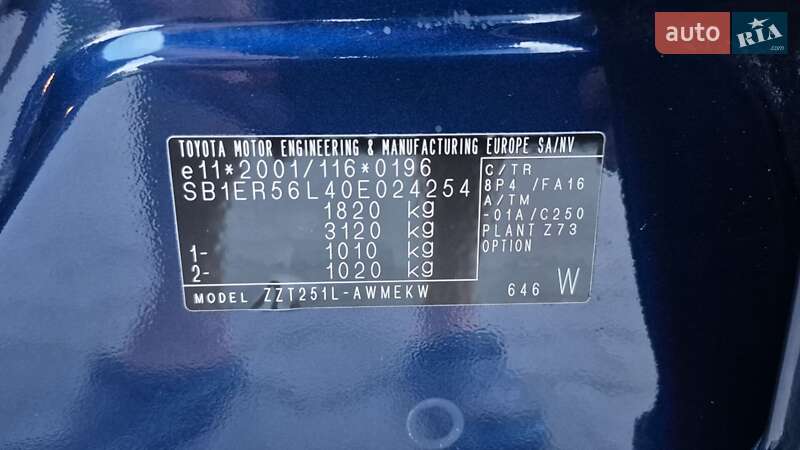 Универсал Toyota Avensis 2003 в Одессе