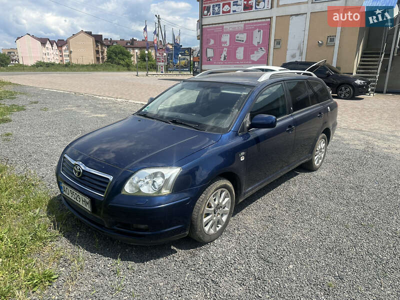 Toyota Avensis 2005