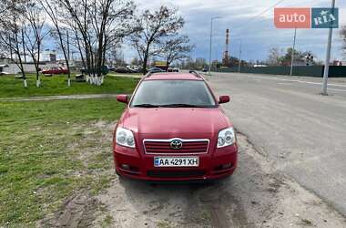 Универсал Toyota Avensis 2004 в Киеве