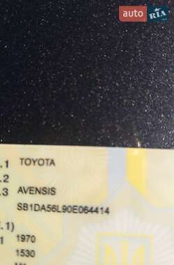 Лифтбек Toyota Avensis 2007 в Кропивницком