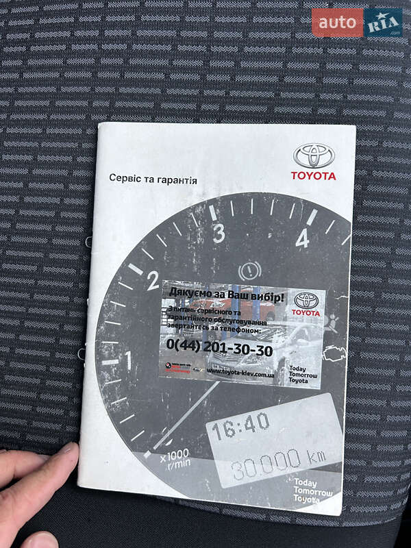 Седан Toyota Avensis 2010 в Броварах фото 27 Седан Toyota Avensis 2010 в Броварах
