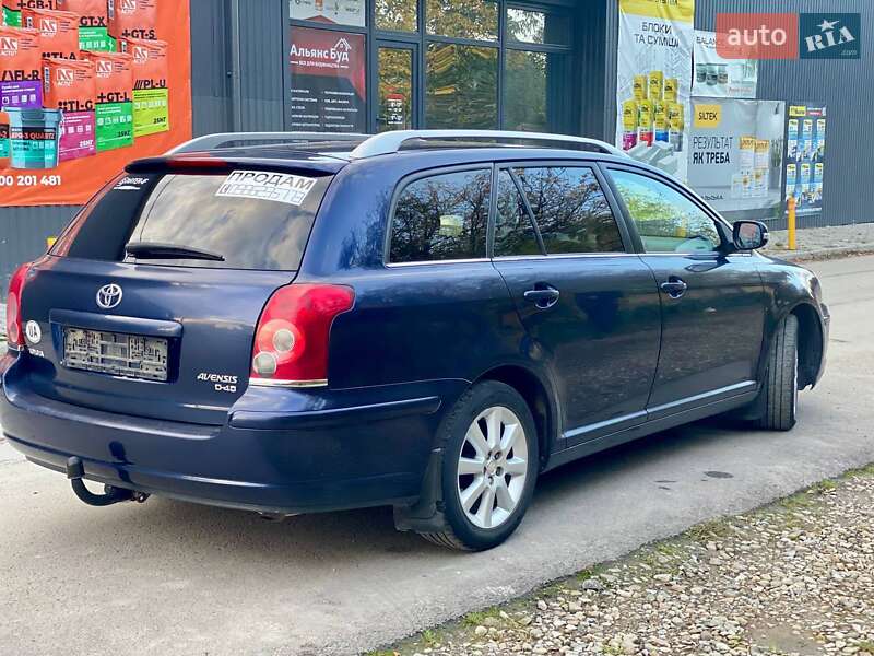 Универсал Toyota Avensis 2007 в Ивано-Франковске фото 6 Универсал Toyota Avensis 2007 в Ивано-Франковске