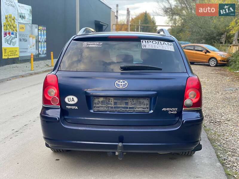 Универсал Toyota Avensis 2007 в Ивано-Франковске фото 8 Универсал Toyota Avensis 2007 в Ивано-Франковске