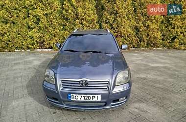 Универсал Toyota Avensis 2003 в  фото 22 Универсал Toyota Avensis 2003 в