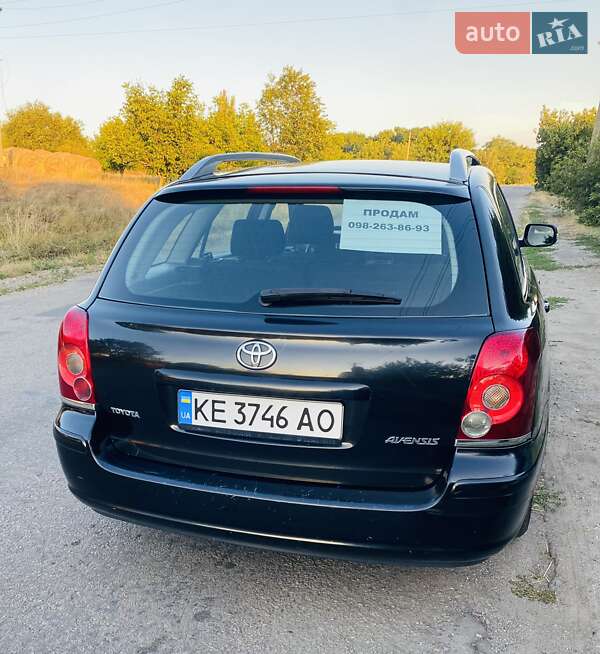 Универсал Toyota Avensis 2007 в Андреевке
