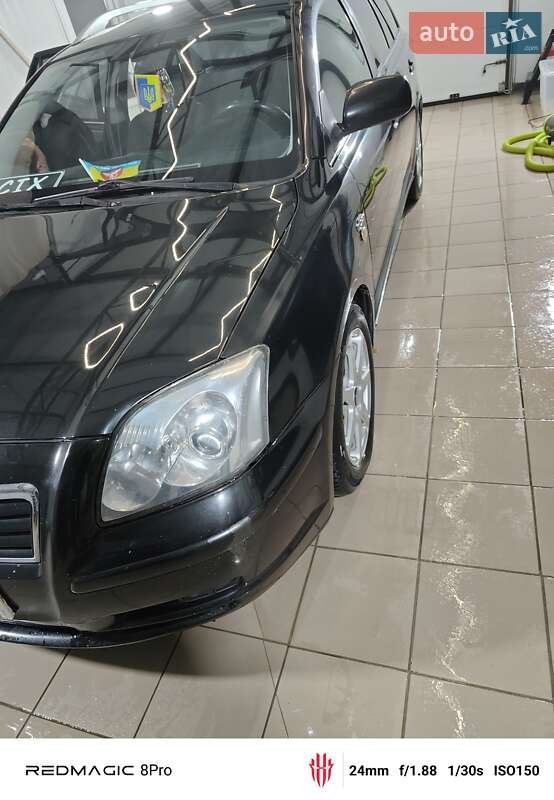 Toyota Avensis 2004 Toyota Avensis 2004