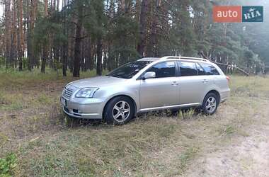 Універсал Toyota Avensis 2003 в Кременчуці