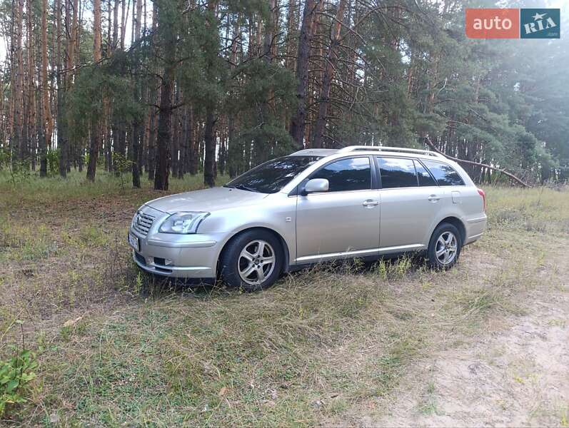 Toyota Avensis 2003 Toyota Avensis 2003