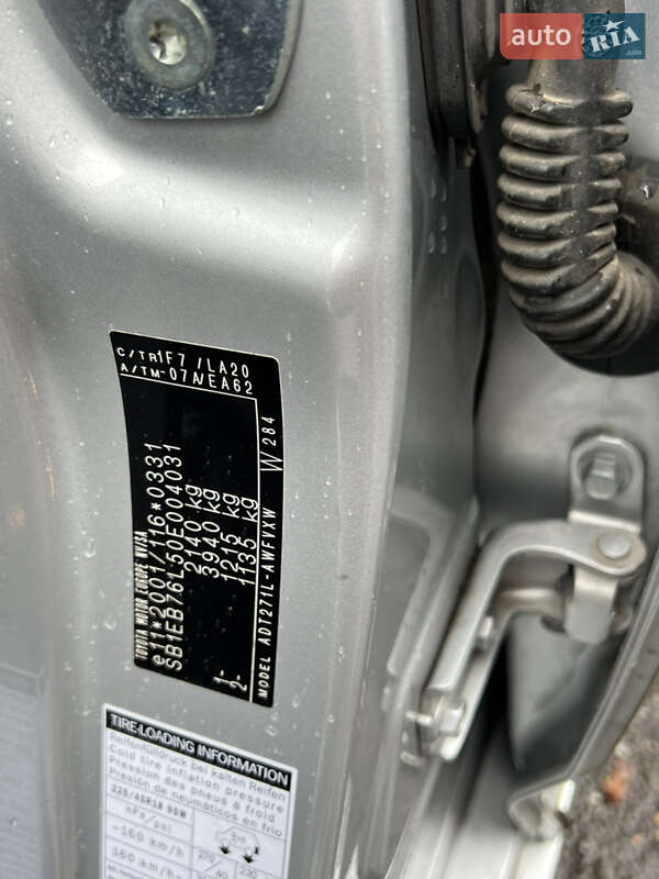 Универсал Toyota Avensis 2009 в Одессе