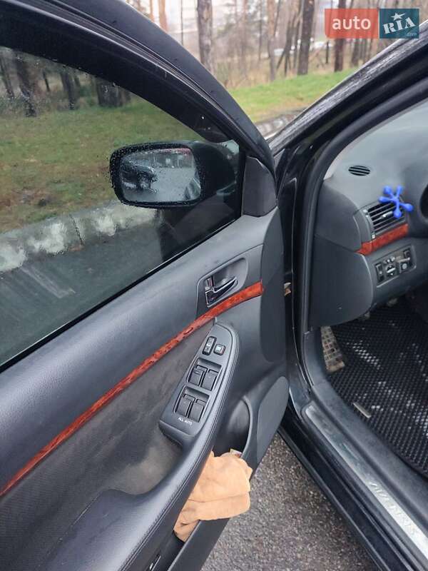 Універсал Toyota Avensis 2005 в Харкові