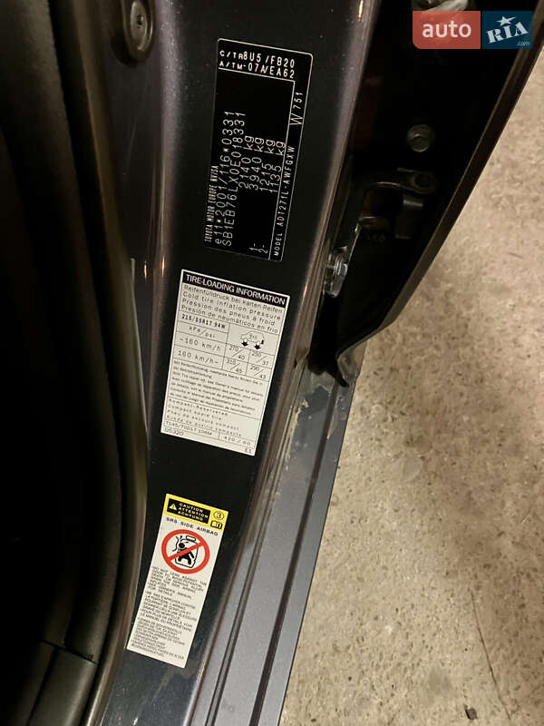 Универсал Toyota Avensis 2010 в Самборе