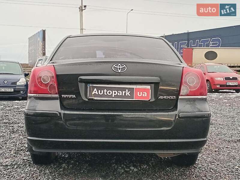 Седан Toyota Avensis 2008 в Львове