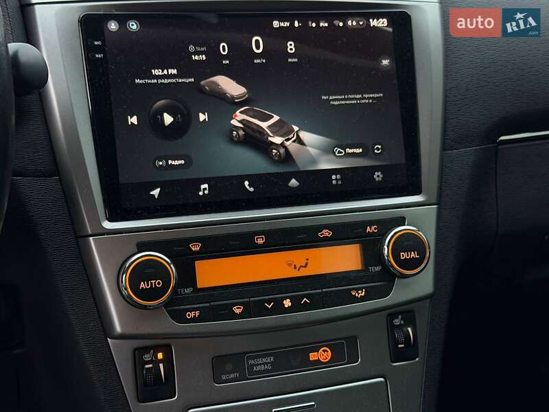 Седан Toyota Avensis 2013 в Харькове фото 32 Седан Toyota Avensis 2013 в Харькове