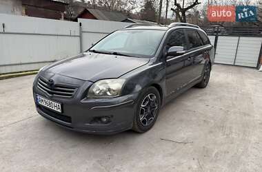 Універсал Toyota Avensis 2007 в Бердичеві
