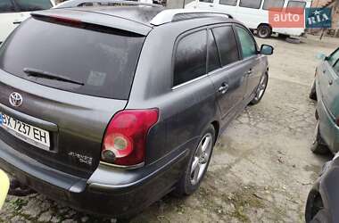 Универсал Toyota Avensis 2008 в Каменец-Подольском