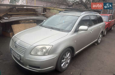 Универсал Toyota Avensis 2005 в Кривом Роге
