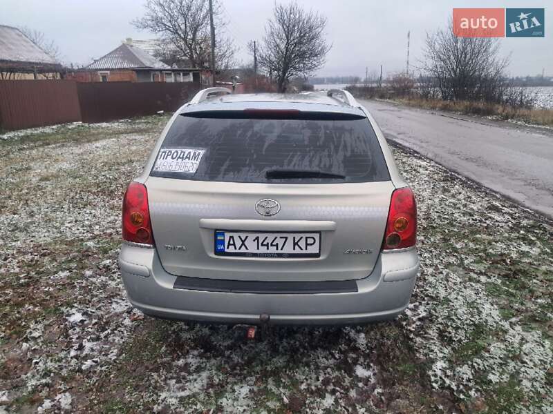 Універсал Toyota Avensis 2005 в Мерефа