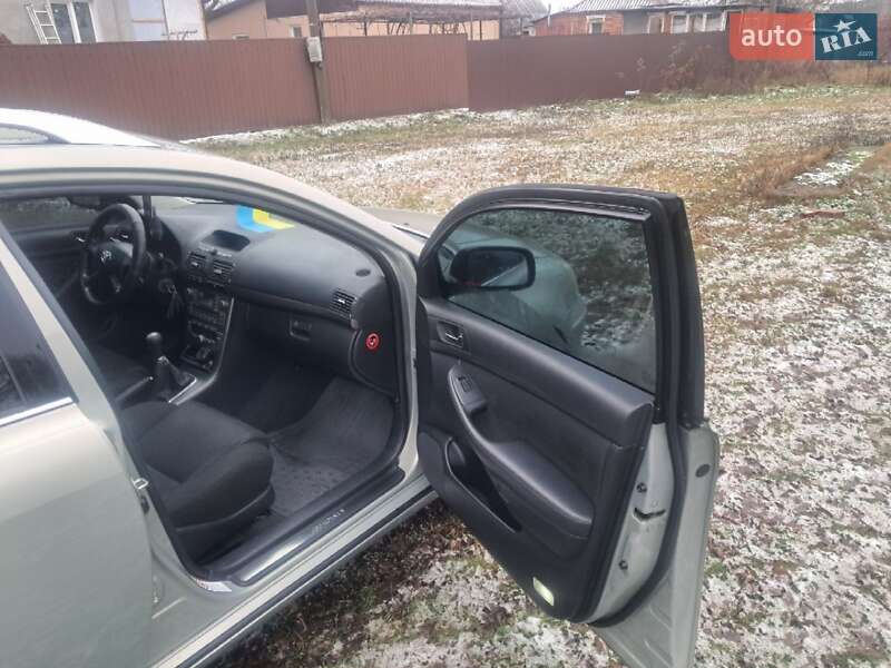 Універсал Toyota Avensis 2005 в Мерефа