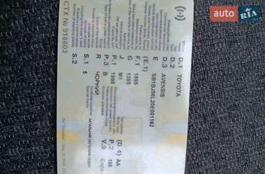 Седан Toyota Avensis 2003 в Житомире