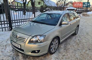 Універсал Toyota Avensis 2007 в Львові