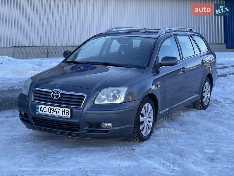 Toyota Avensis