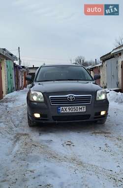 Універсал Toyota Avensis 2005 в Харкові