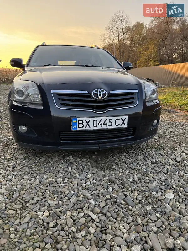 Toyota Avensis