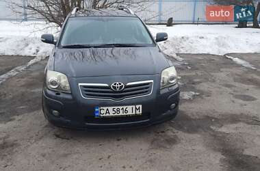 Універсал Toyota Avensis 2008 в Черкасах