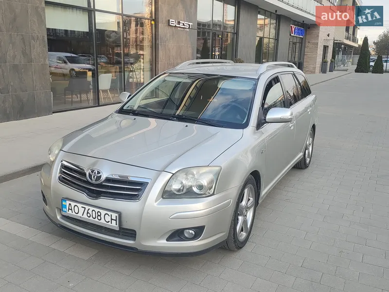 Toyota Avensis