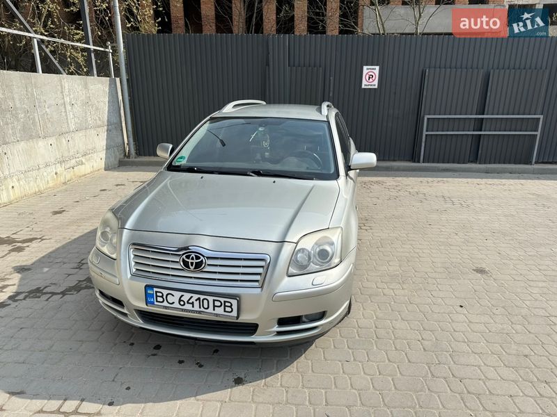 Toyota Avensis 2005