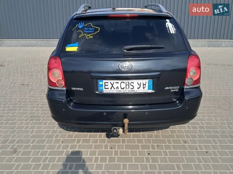 Toyota Avensis