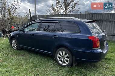 Универсал Toyota Avensis 2003 в Изюме