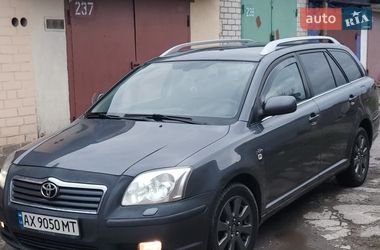 Универсал Toyota Avensis 2005 в Харькове