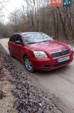 Універсал Toyota Avensis 2005 в Кам'янець-Подільському