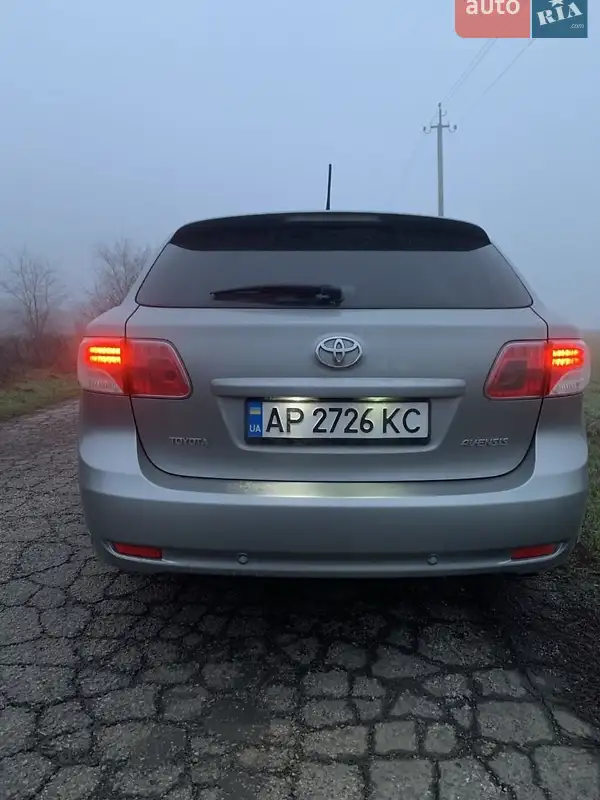 Toyota Avensis