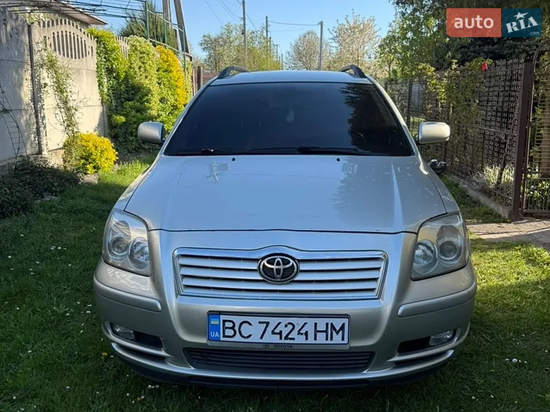 Toyota Avensis