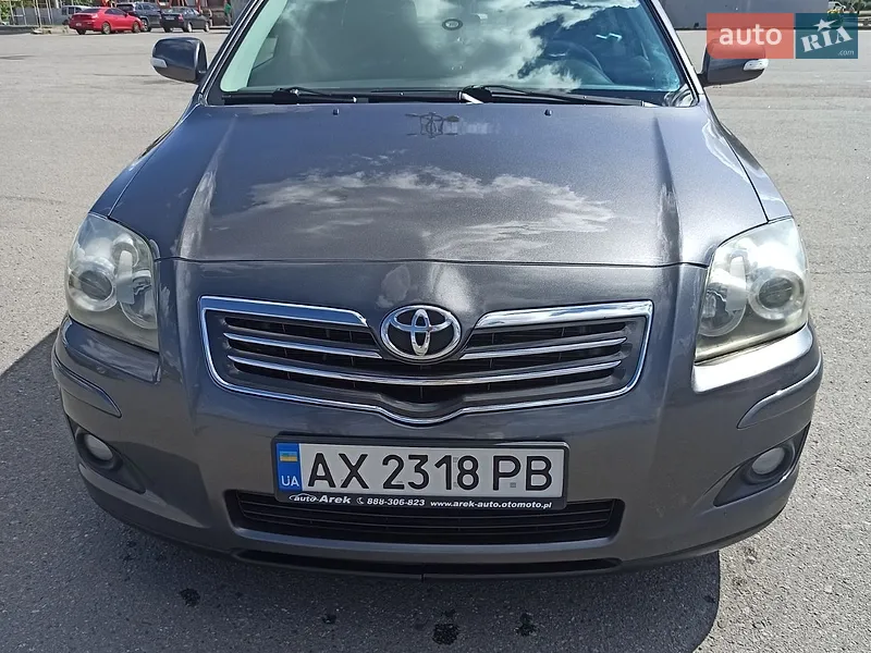 Toyota Avensis