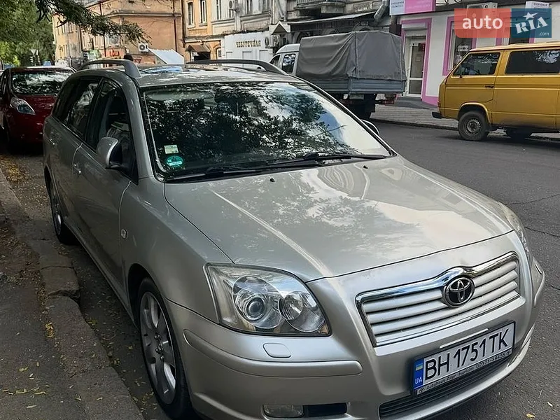 Toyota Avensis