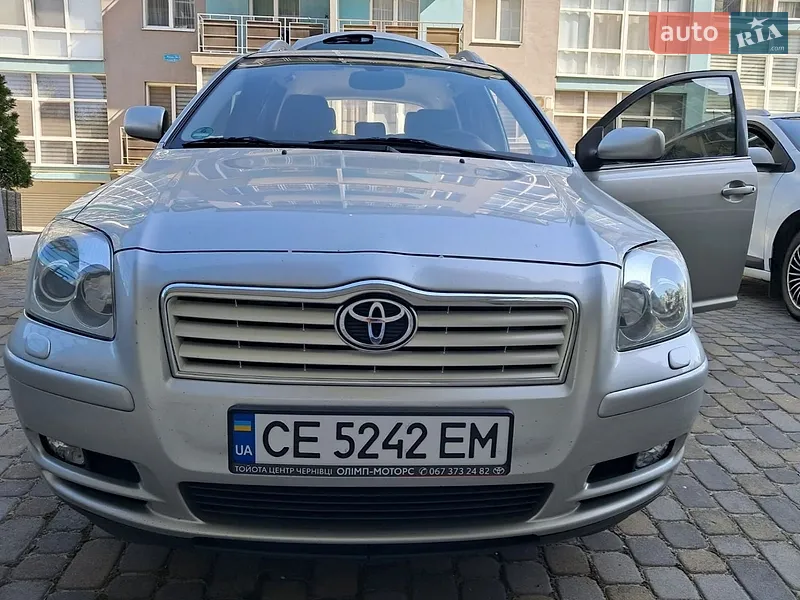 Toyota Avensis