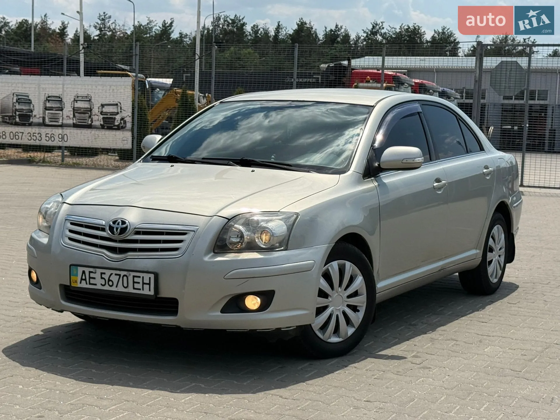 Toyota Avensis 2012 VIN SB1BK76L40E028923 фото оголошення 5 з 20