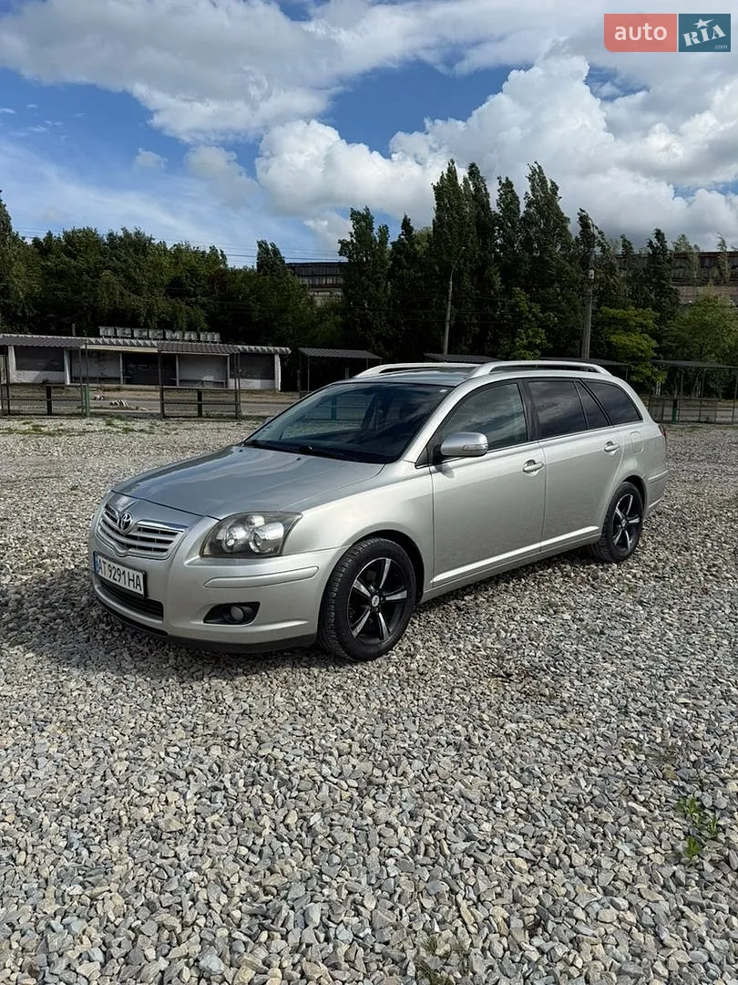 Toyota Avensis 2012 VIN SB1BK76L40E028923 фото оголошення 16 з 21
