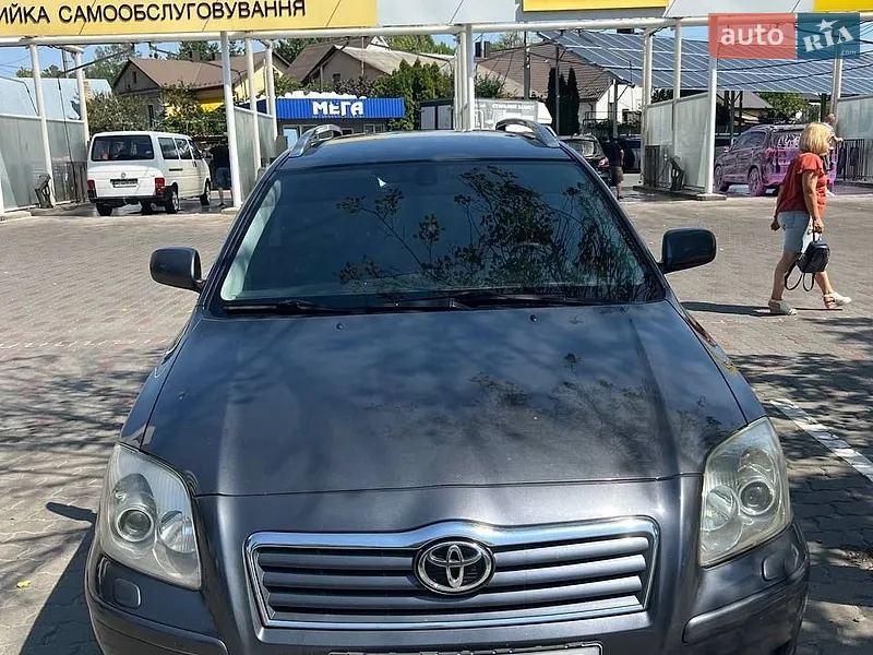 Toyota Avensis