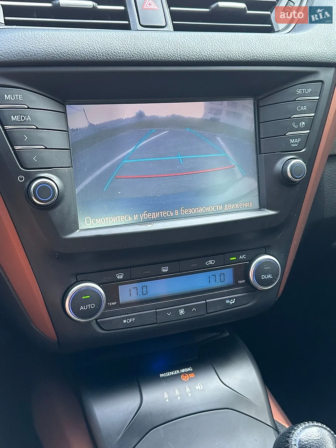 2016 Toyota Avensis - мініатюра 19