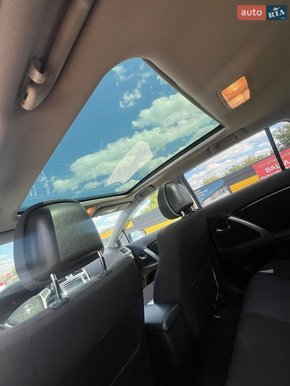 2012 Toyota Avensis - мініатюра 9