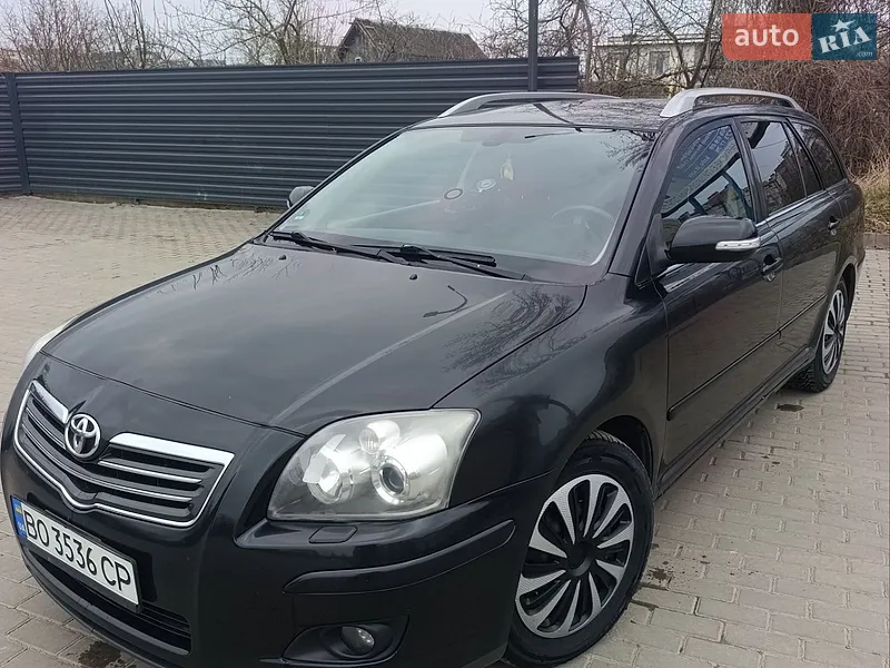 Toyota Avensis