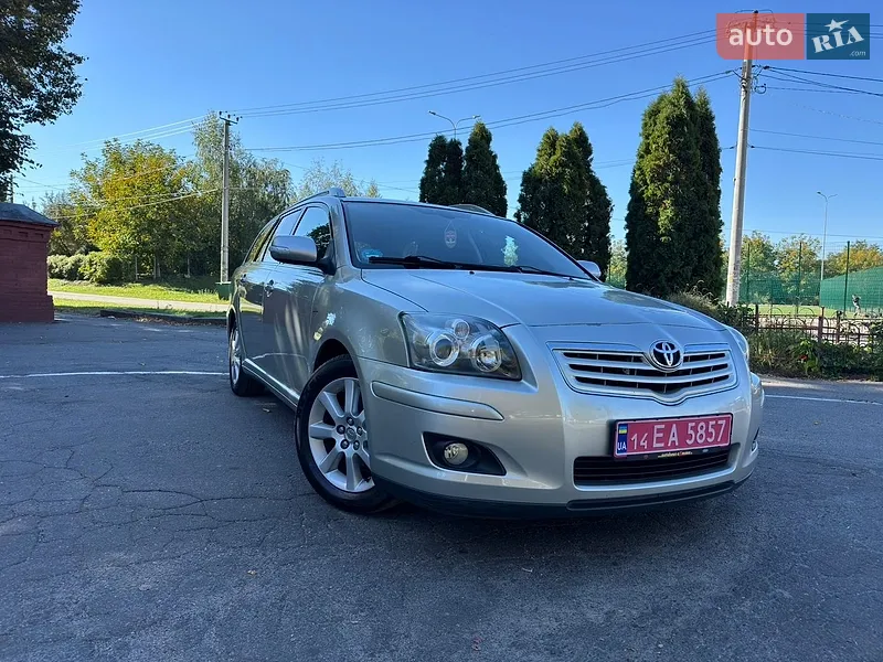 Toyota Avensis